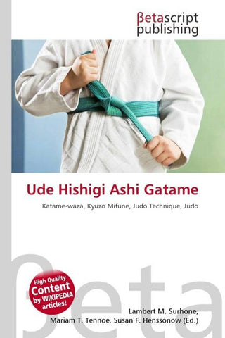 Ude Hishigi Ashi Gatame