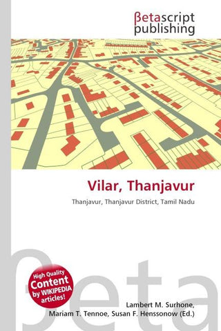 Vilar, Thanjavur