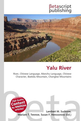 Yalu River