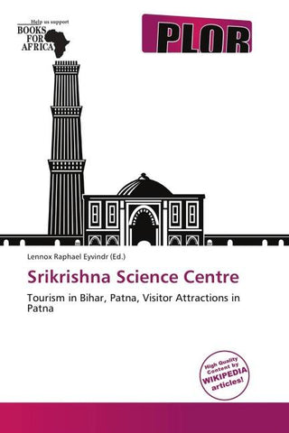 Srikrishna Science Centre