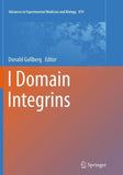 I Domain Integrins