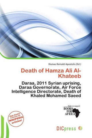 Death of Hamza Ali Al-Khateeb