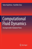 Computational Fluid Dynamics