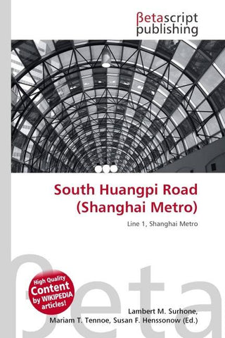 South Huangpi Road (Shanghai Metro)