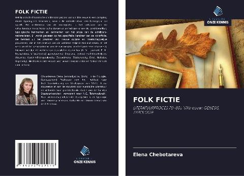 FOLK FICTIE