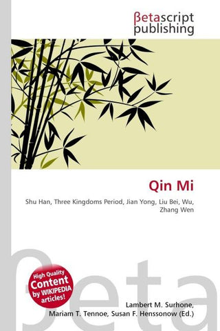 Qin Mi