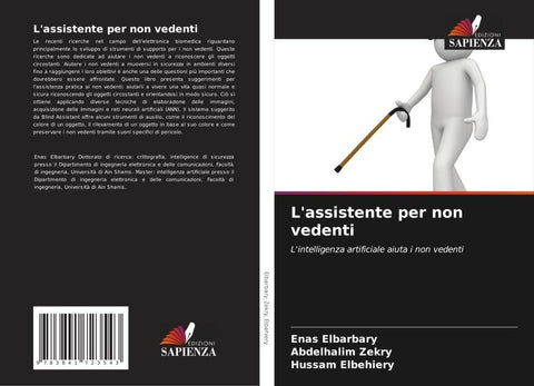 L'assistente per non vedenti