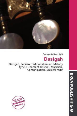 Dastgah