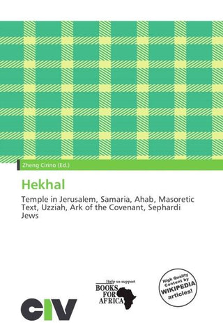 Hekhal