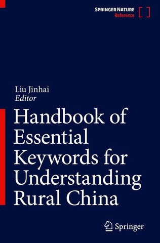 Handbook of Essential Keywords for Understanding Rural China