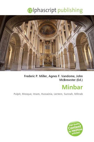 Minbar