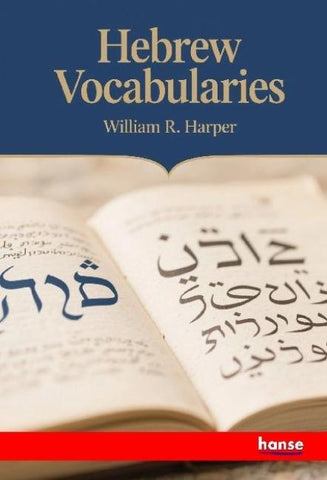 Hebrew Vocabularies