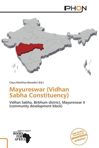 Mayureswar (Vidhan Sabha Constituency)