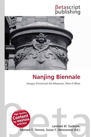 Nanjing Biennale