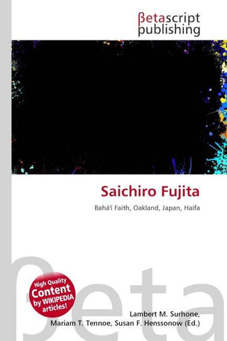 Saichiro Fujita