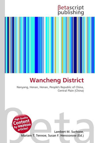 Wancheng District