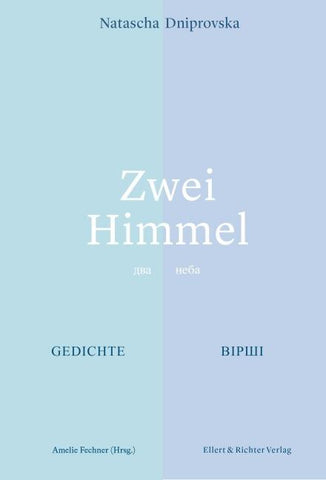 Zwei Himmel