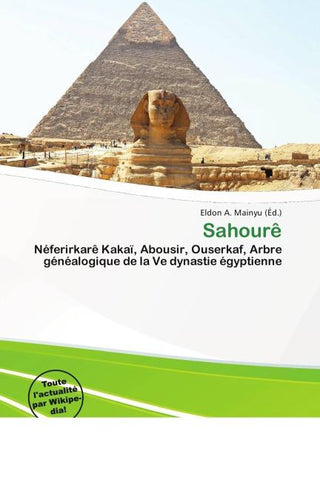 Sahourê