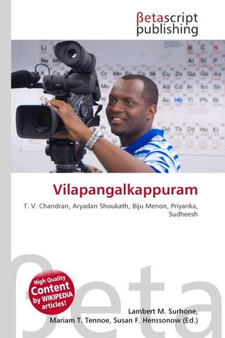 Vilapangalkappuram