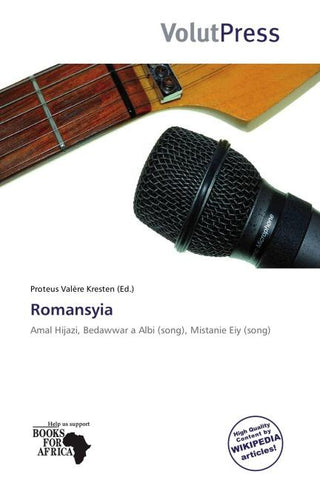 Romansyia