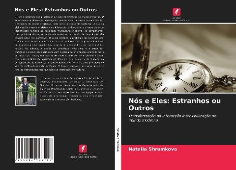 Nós e Eles: Estranhos ou Outros