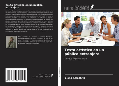 Texto artístico en un público extranjero