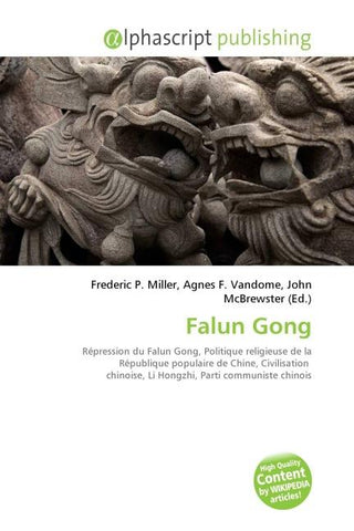 Falun Gong