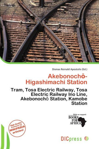 Akebonoch¿-Higashimachi Station