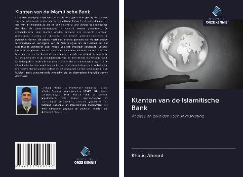 Klanten van de Islamitische Bank