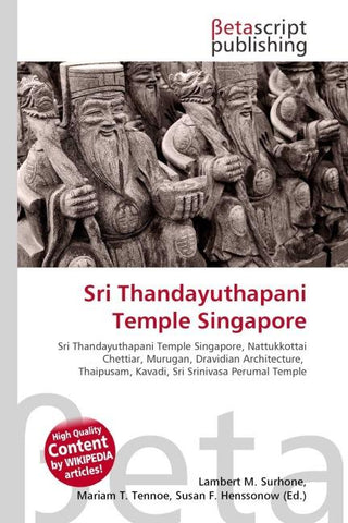 Sri Thandayuthapani Temple Singapore