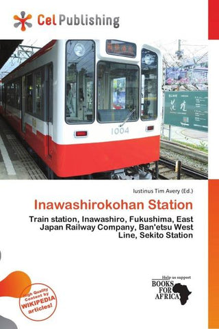 Inawashirokohan Station