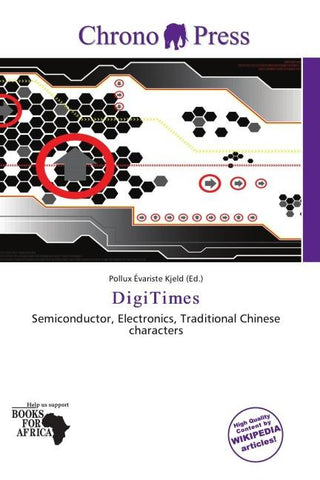 DigiTimes