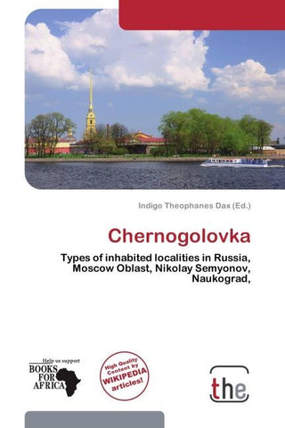 Chernogolovka