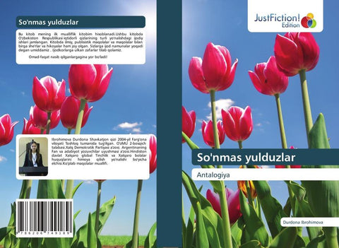 So'nmas yulduzlar