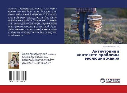 Antiutopiq w kontexte problemy äwolücii zhanra