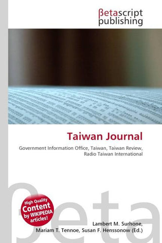 Taiwan Journal