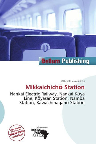 Mikkaichich¿ Station