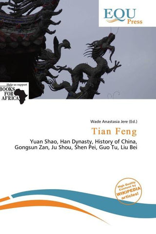 Tian Feng