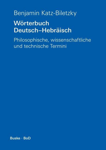 Wörterbuch Deutsch-Hebräisch