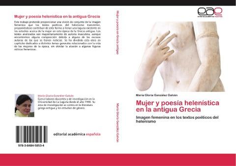 Mujer y poesía helenística en la antigua Grecia
