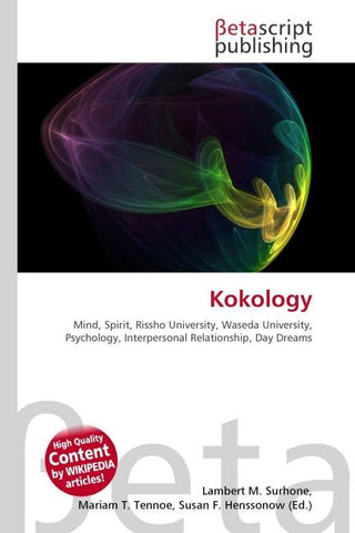 Kokology