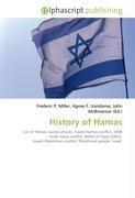 History of Hamas