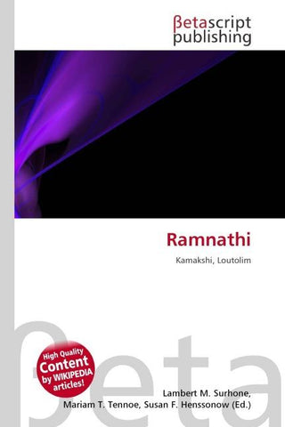 Ramnathi