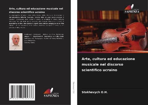 Arte, cultura ed educazione musicale nel discorso scientifico ucraino