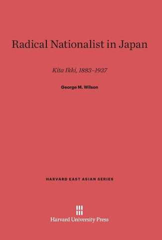 Radical Nationalist in Japan