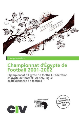Championnat d'Égypte de Football 2001-2002