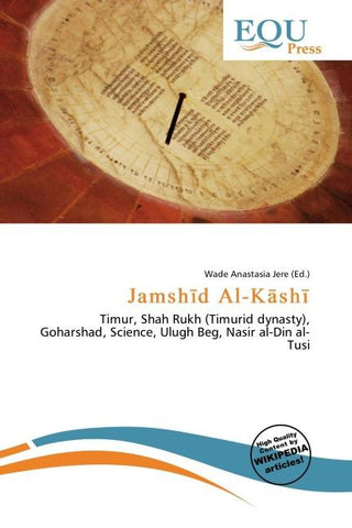 Jamsh¿d Al-K¿sh¿