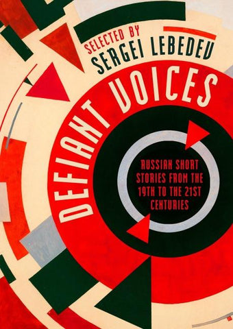 Defiant Voices