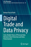 Digital Trade and Data Privacy