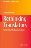 Rethinking Translators